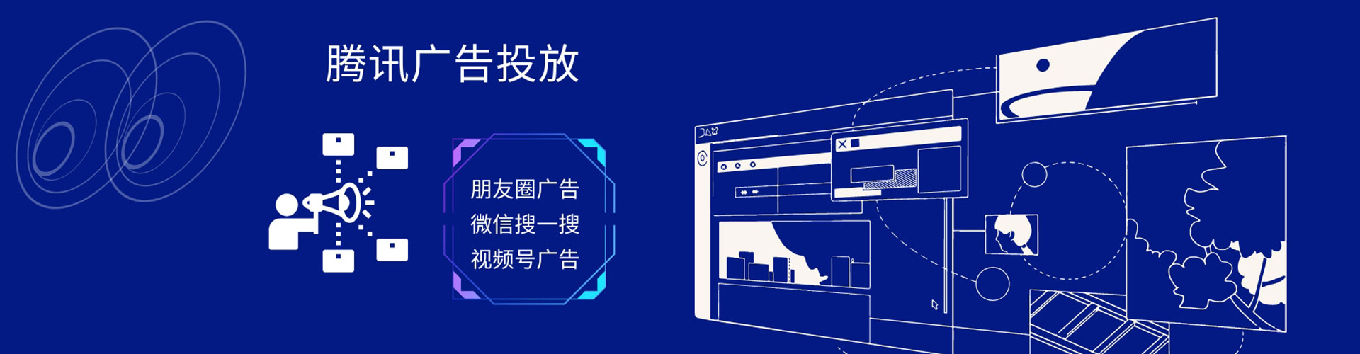 肥西小红书信息流